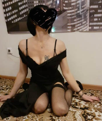 Проститутка Софушка